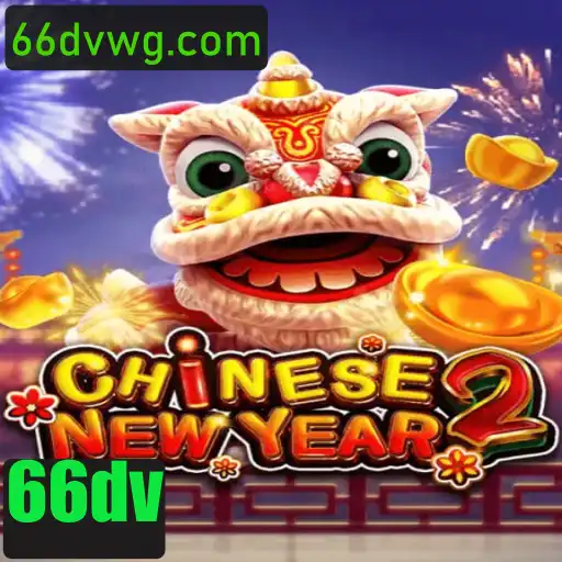 CHINESENEWYEAR2: Um Jogo de Estratégia Inspirado por Tradições Milenares