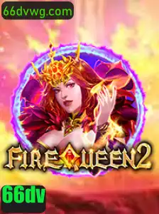 Descubra o Mundo de FireQueen2: O Jogo que Está Revolucionando o Gênero de Aventura Digital