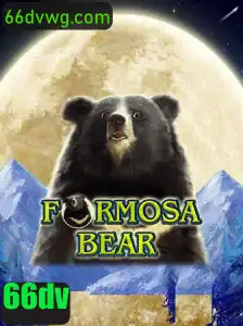 Desvendando o Fascinante Jogo 'FormosaBear': Regras e Introdução