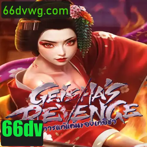Descubra o Universo Intrigante de GeishasRevenge