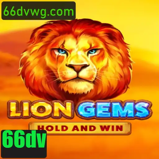 Explorando o Universo do Jogo LionGems: Regras e Atualizações Recentes
