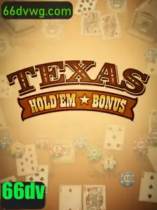 Explorando o Mundo do Texas Hold'em Bonus